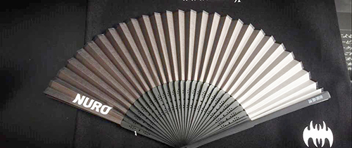 folding-fan