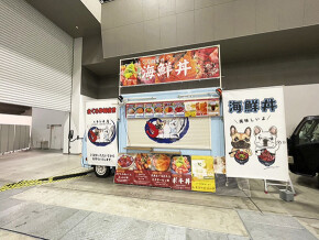 キッチンカー-3