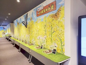 02-吊下げパネル①