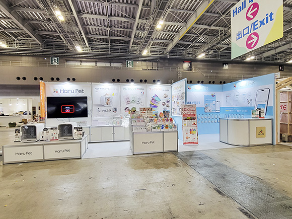 03-1-インターペット - Haru