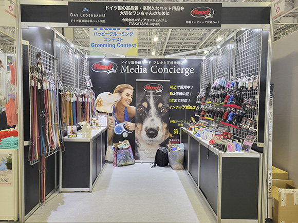 03-2-インターペット - メディアコンシェルジュ