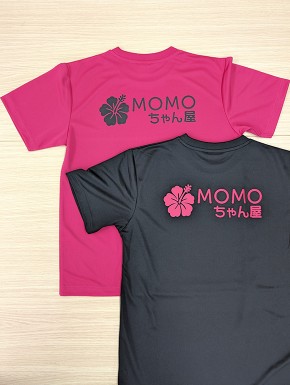 07-2-MOMOちゃん屋