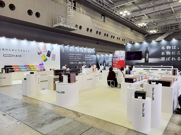 08-1-BWJ - リアン