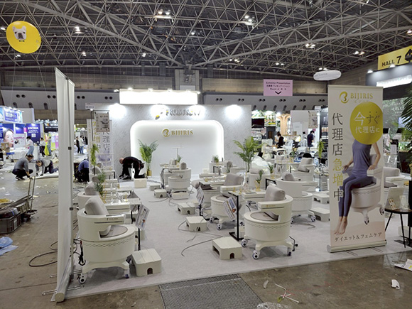 08-3-BWJ - フロムナウ