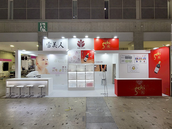 08-4-BWJ - 寿康美