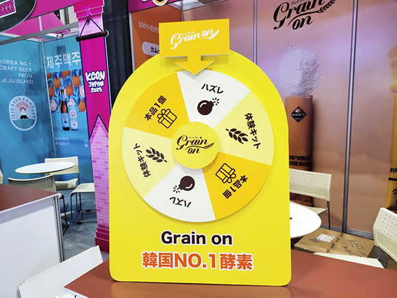 09-K-CON-DF ASIA (4)