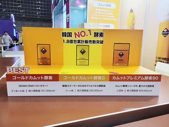 09-K-CON-DF ASIA (5)