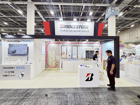 145-大阪管工機材展-BS