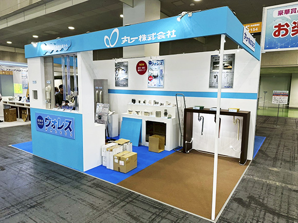 154-大阪管工機材展-丸一