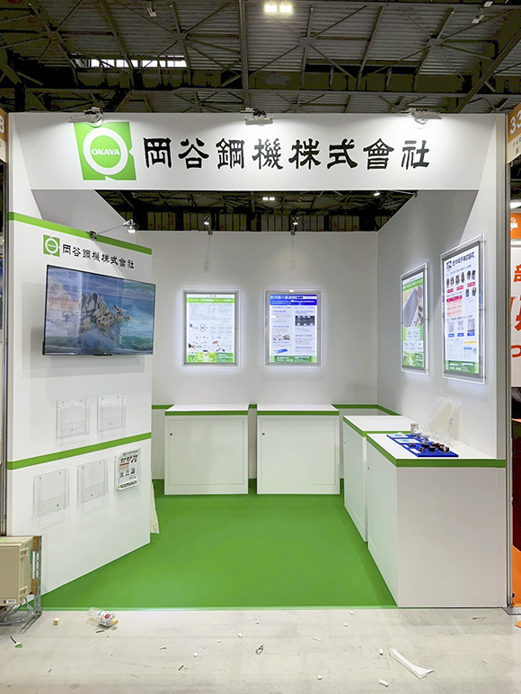 20-人とくるまのテクノロジー展-岡谷鋼機