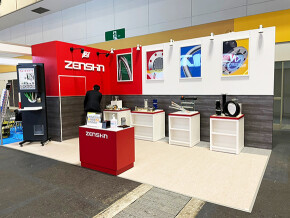 管工機材2021大阪-ゼンシン