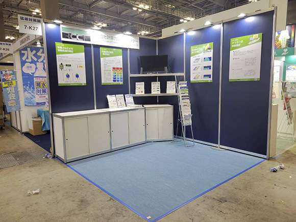 22-猛暑対策-計算力学