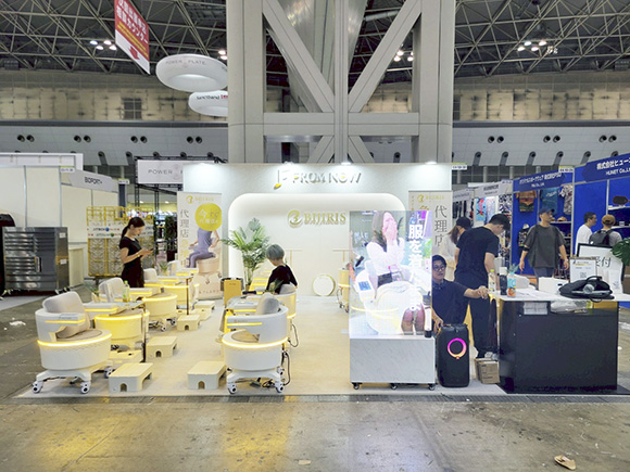 23-2-スポルテック-flom now