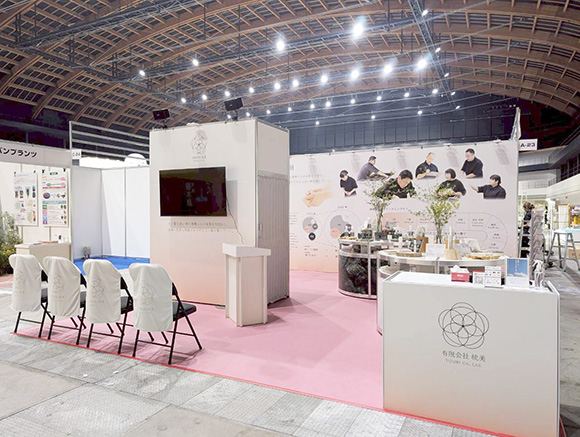26-エンディング産業展-統美