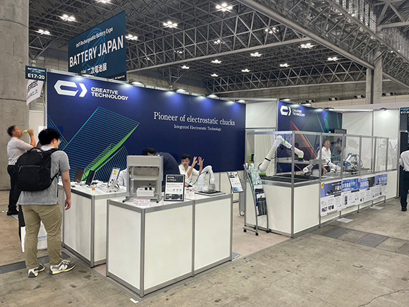 33-SMART ENERGY WEEK - クリテク