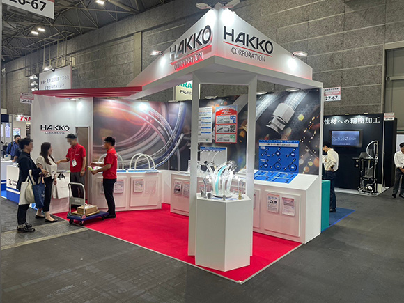 34-機械要素技術展 - 八興