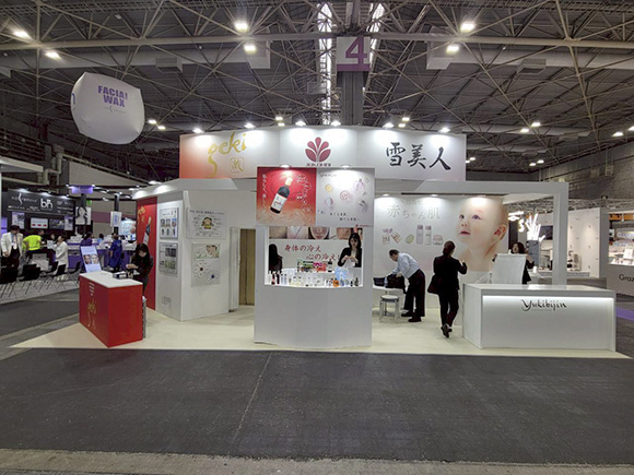 35-4-BWJ大阪-寿康美