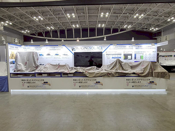 INTERNATIONAL TECHNICAL EXHIBITION ON IMAGE TECHNOLOGY AND EQUIPMENT 2025