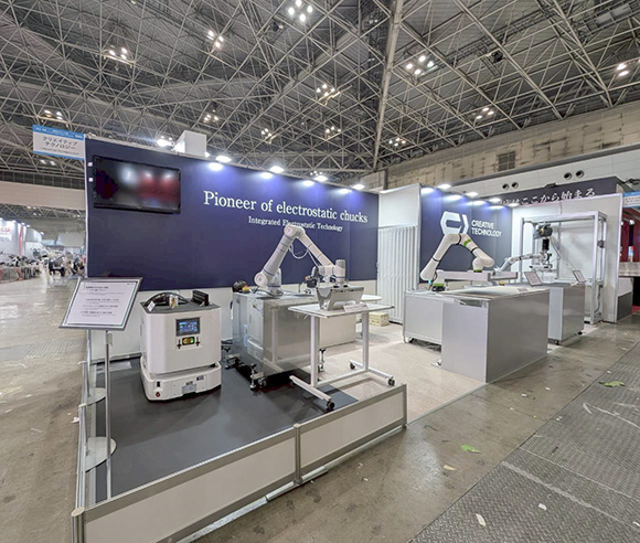 iREX INTERNATIONAL ROBOT EXHIBITION 2025