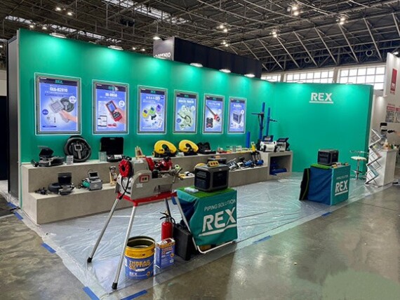 39-7-管工機材名古屋 - REX