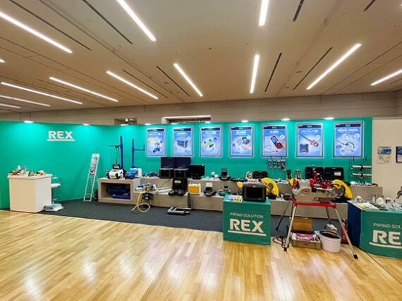 45-9-管工機材展東京 - REX