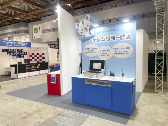 52-2-スマートビルディングEXPO - テレコム