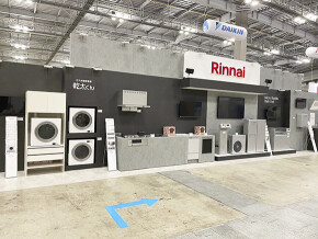 7-A10-リンナイ-2