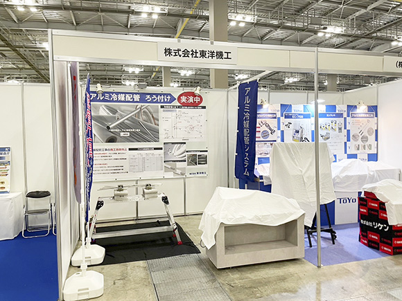 7-A21-東洋機工-1