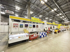 7-A29-せっかくグルメ-5