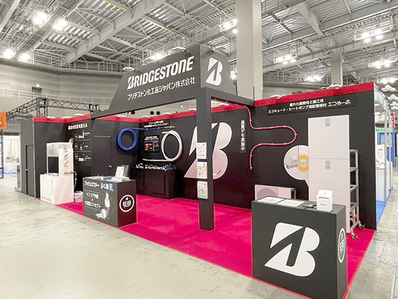 7-B39-ブリヂストン化工品ジャパン-5