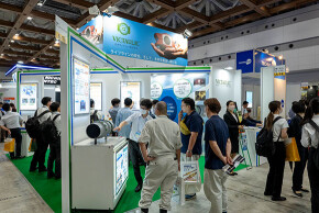 A-19日本ヴィクトリック - HP