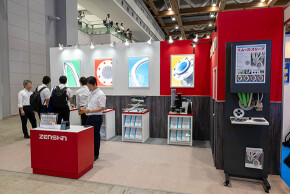 A-24ゼンシン - HP