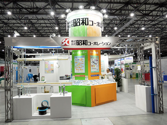 B-25 昭和コーポレーション-2