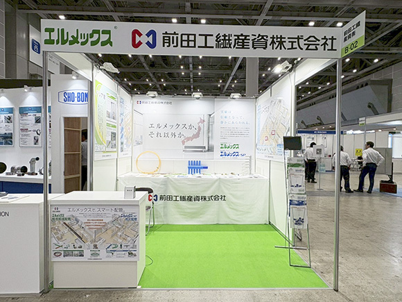 B02-前田工繊三資-2