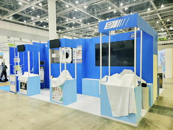 B25-東尾メック-1