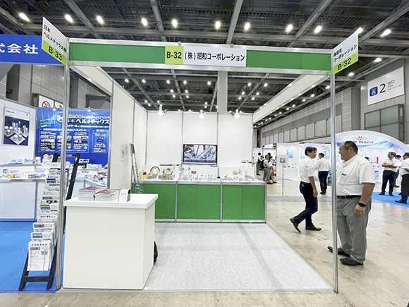 B32-昭和コーポレーション-2