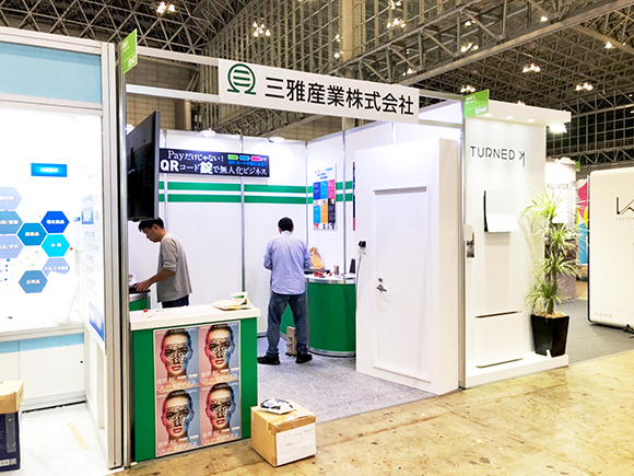 CEATECH2019_191017_0015