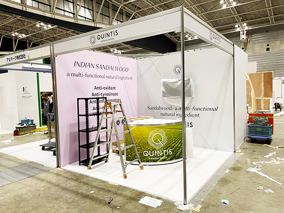 CITE JAPAN 2021-QUINTIS_HP