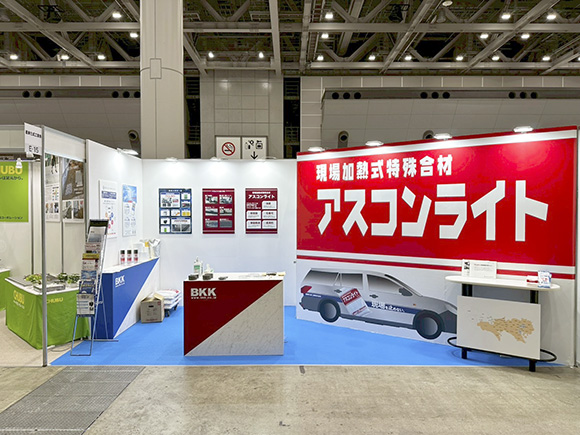 E15-墨東化成工業-9