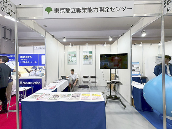 E31-東京都立職業能力開発センター-2