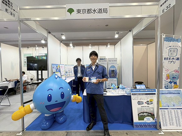 E32-東京都水道局-2