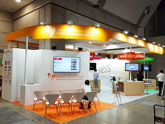 HP-HRexpo WCC_190531_0012