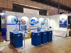 INCHEM TOKYO 2019_191125_0012