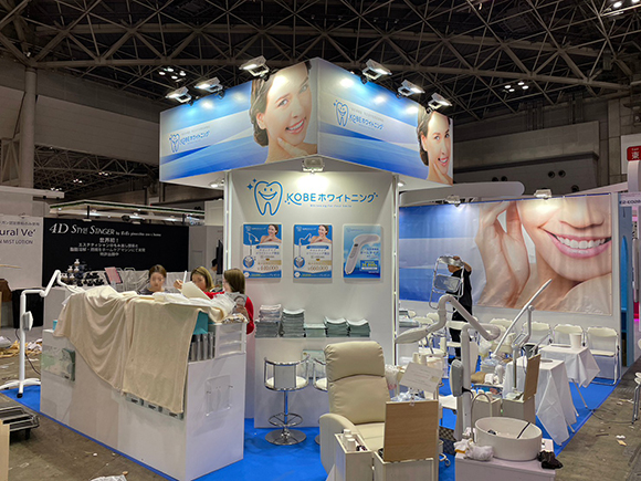 KOBEホワイトニングーHP