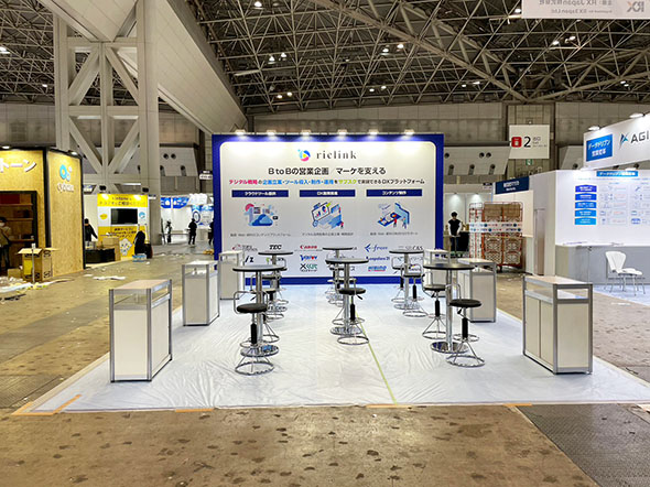 LINE_ALBUM_JAPAN IT WEEK春2023-シーズリンク_230413_6 - HP