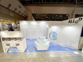 LINE_ALBUM_SPORTEC2022_220909_2-HP