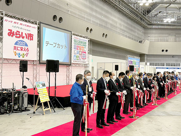 LINE_ALBUM_みらい市2022初日ステージ_221017_1