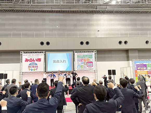 LINE_ALBUM_みらい市2022初日ステージ_221017_5