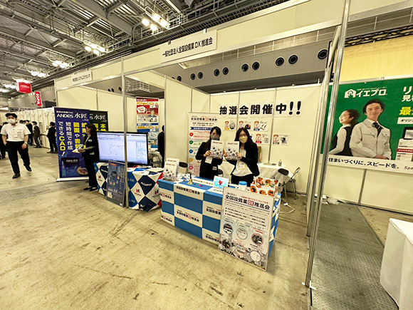 LINE_ALBUM_みらい市2022初日ブース_221017_210