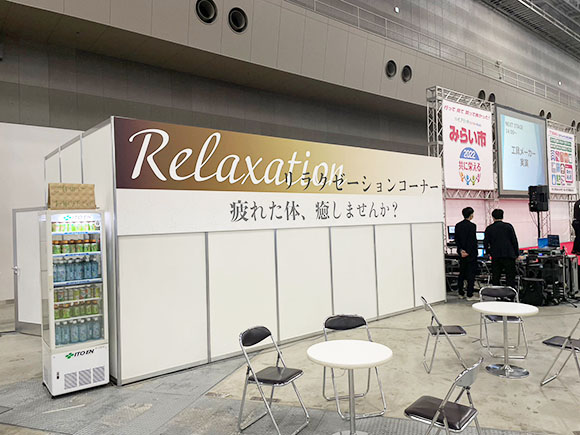 LINE_ALBUM_みらい市2022初日ブース_221017_264